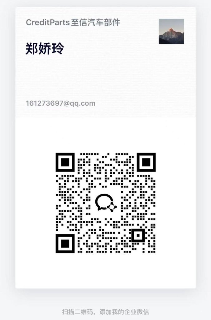 Vale QR Code - Credit-Parts Vale QR Code